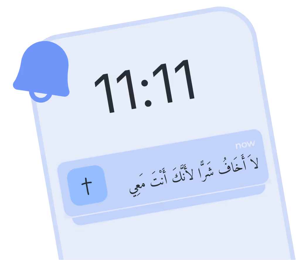 An iPhone showing a Bishara reminder arriving