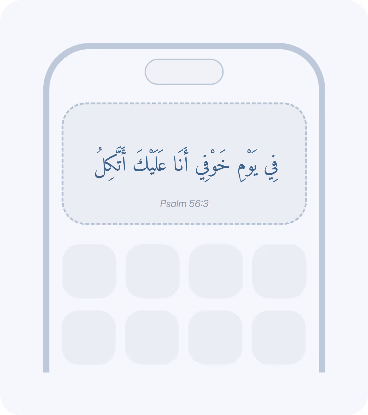 A Bishara verse above the apps on an iPhone Home Screen