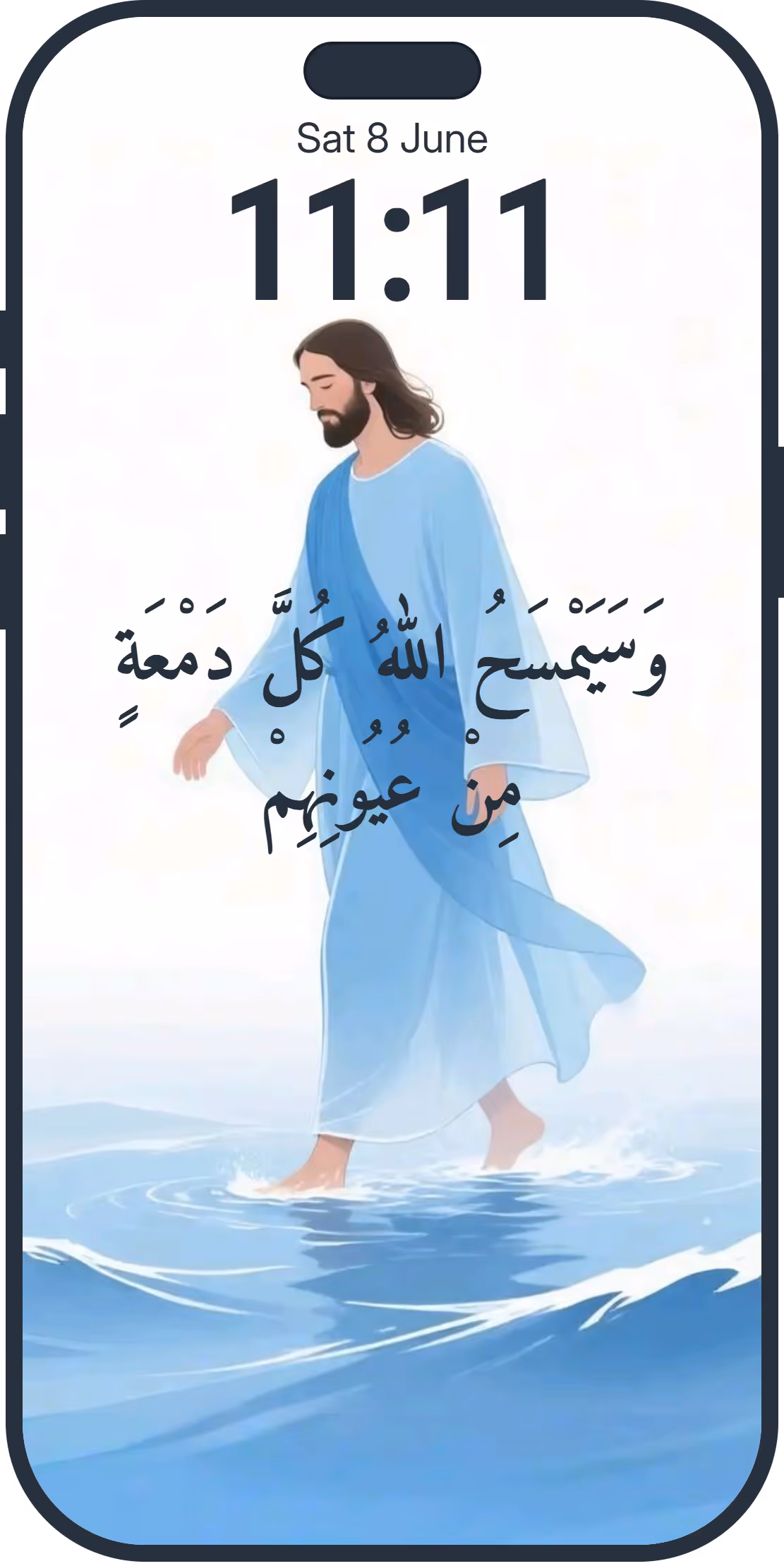 An iPhone Lock Screen wearing a Bishara wallpaper, the verse set over an illustration of Jesus walking on the water